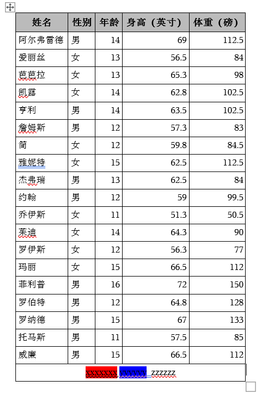 Ksharp_0-1749605882472.png